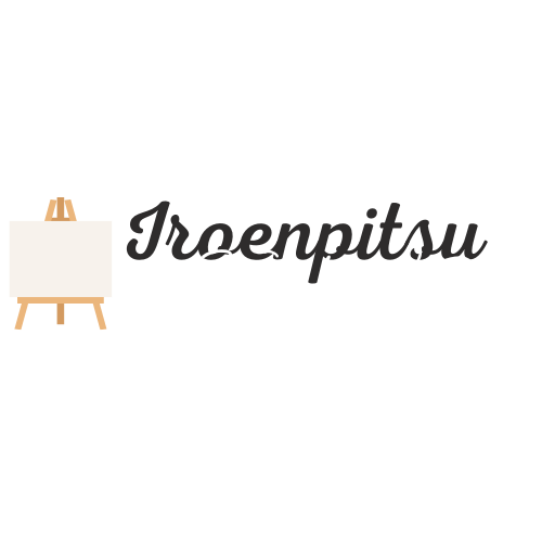 いろえんぴつ