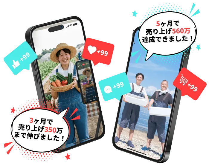 TikTokのLIVE配信で売り上げを上げた方々のイメージ画像